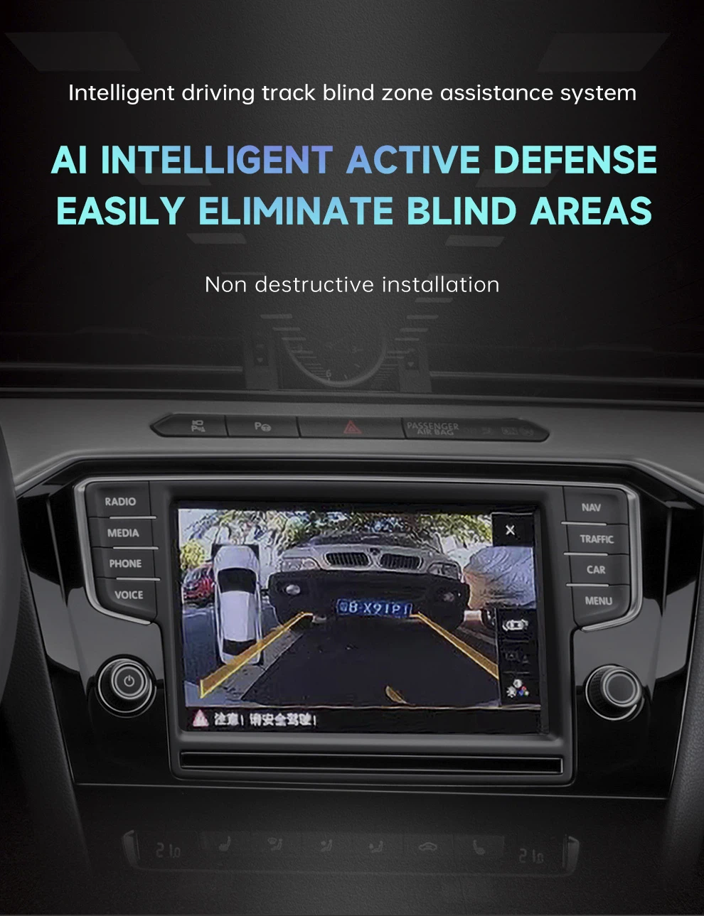 Volkswagen MIB reversing camera Tri-Zone Blind Spot Monitoring System